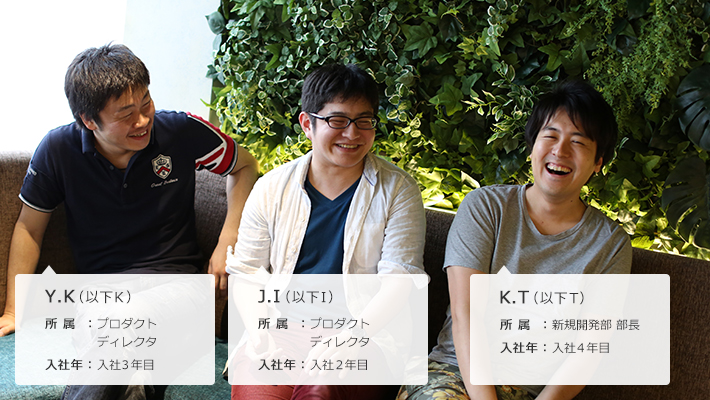 Planner