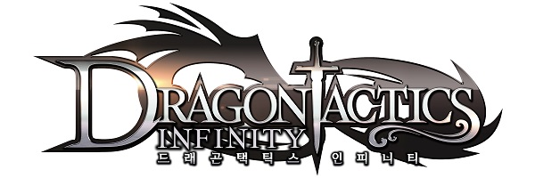 infinity_logo_korean