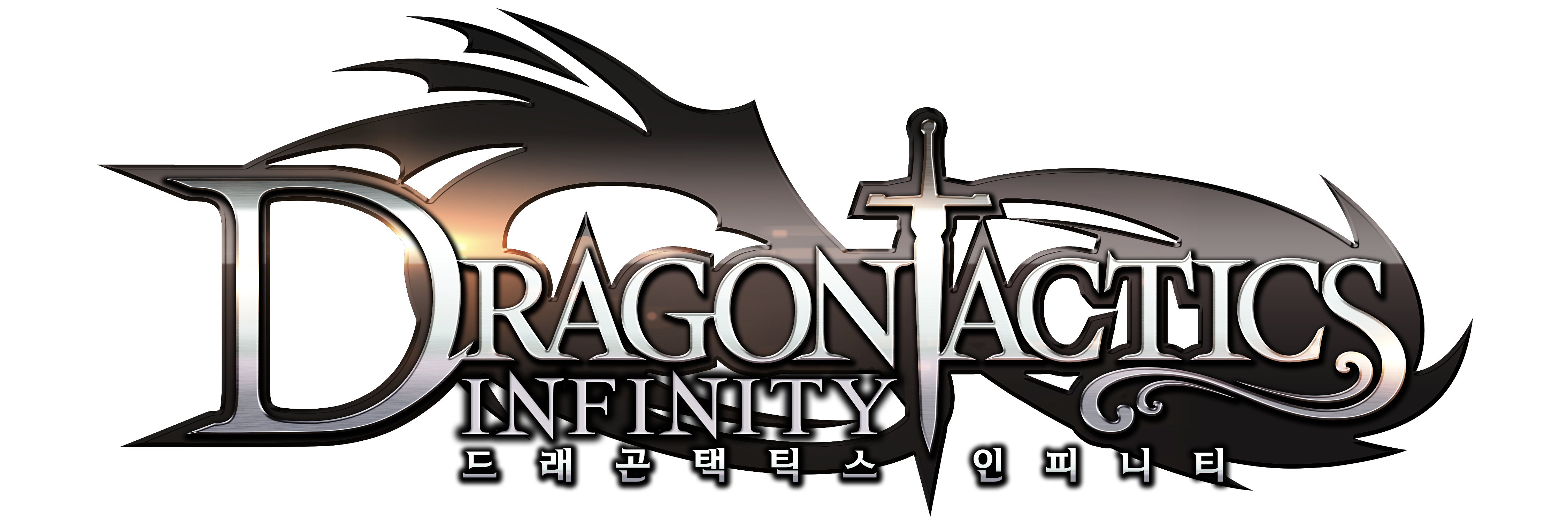 infinity_logo_korea