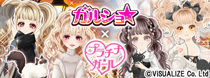 タイトル