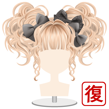 リボンラブカールヘア(ブロンド)
