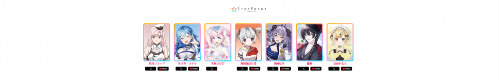 evo_7