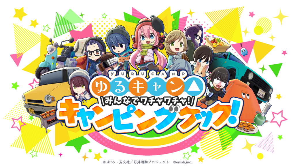 keyvisual_cl